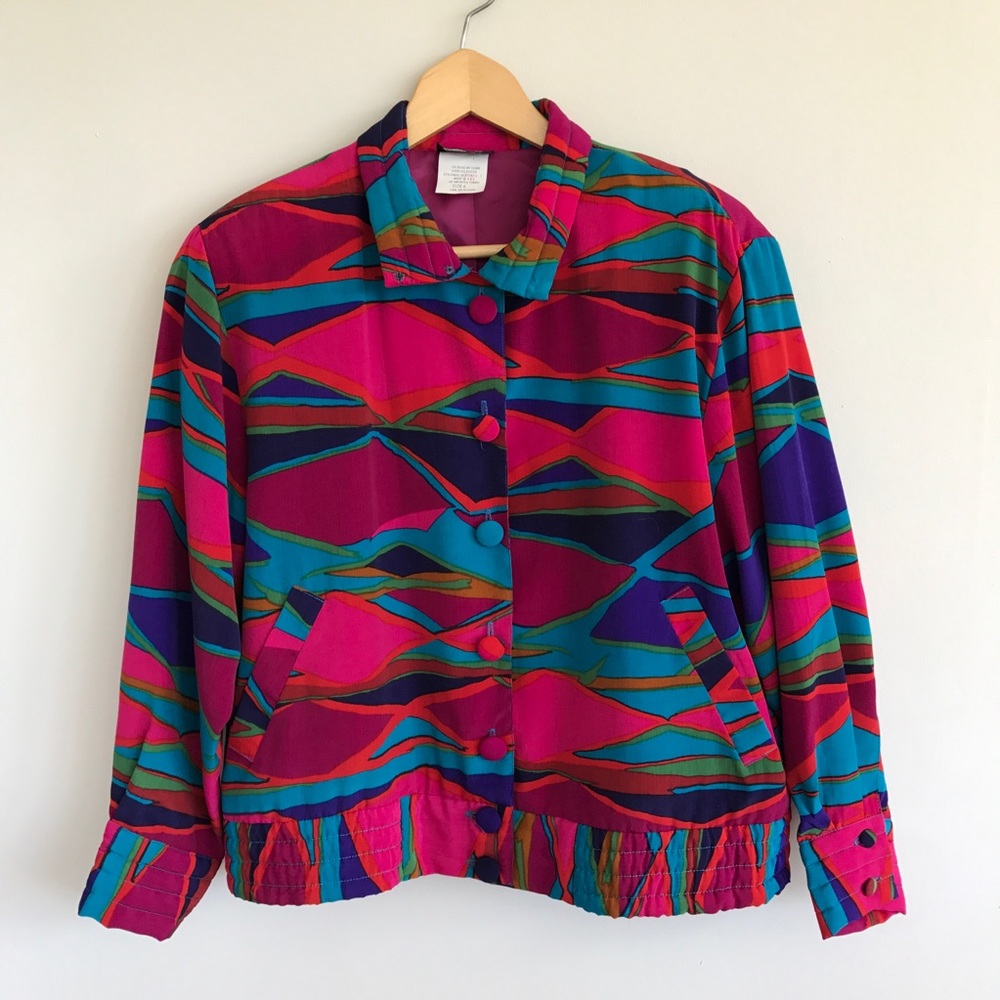Vintage 80s Windbreaker Jacket